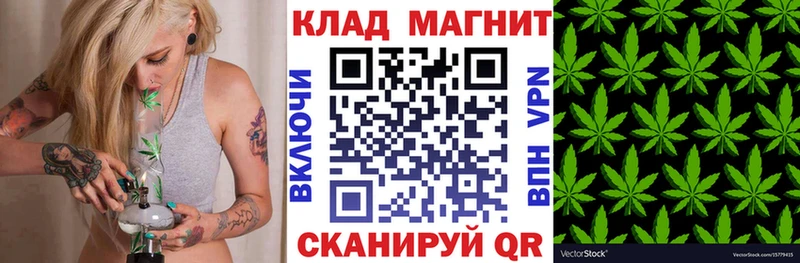 Купить Гашиш  Бошки Шишки  АМФЕТАМИН  Меф  Кокаин  A-PVP  Жердевка