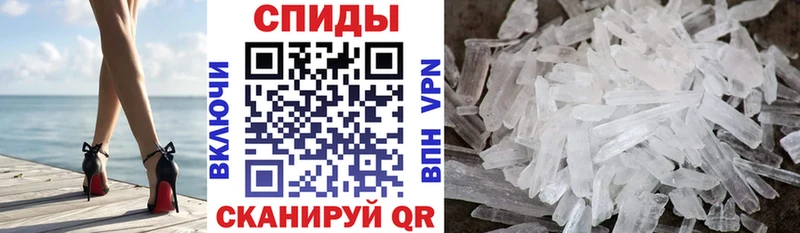 Купить  Жердевка  Амфетамин VHQ 
