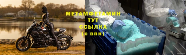 СК Дмитров