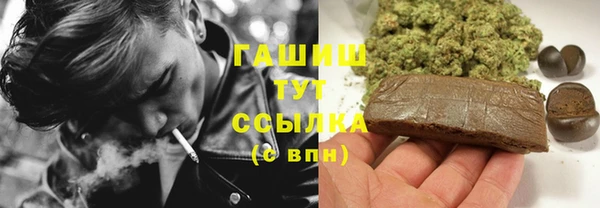 mdpv Дмитриев