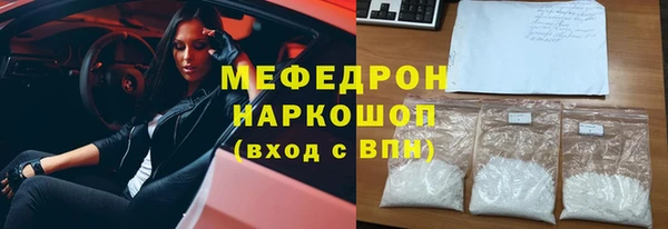 mdpv Дмитриев