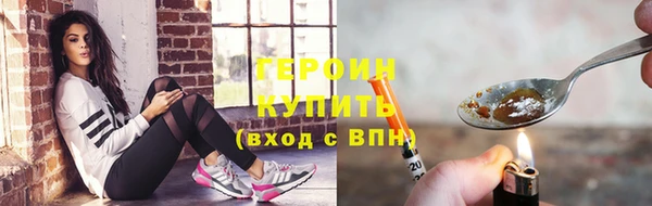 СК Дмитров