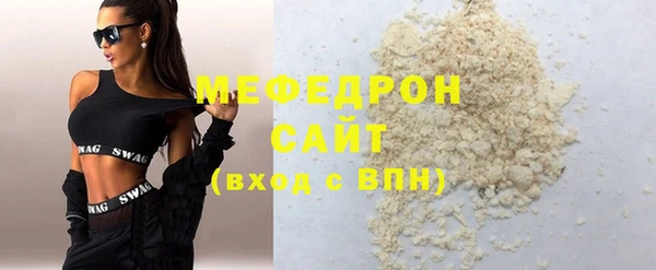 СК Дмитров