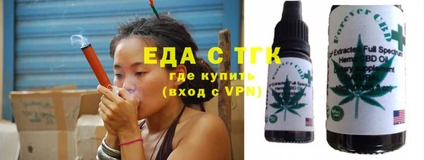 mdpv Дмитриев