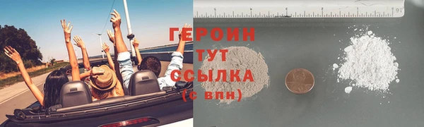 mdpv Дмитриев