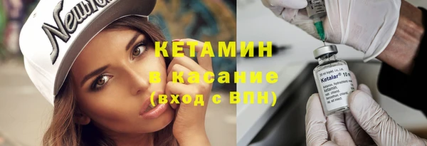 mdpv Дмитриев