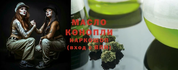 mdpv Дмитриев