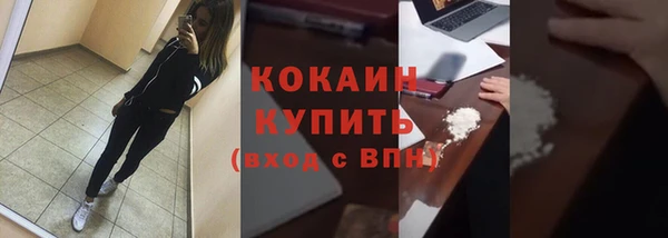 mdpv Дмитриев