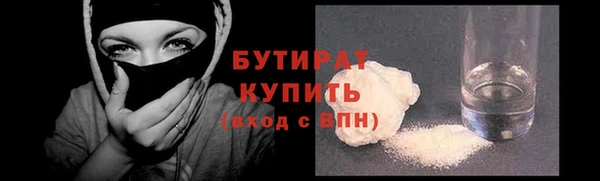 mdpv Дмитриев