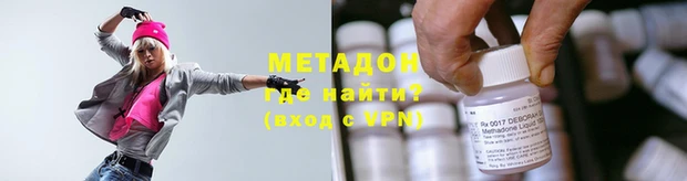 СК Дмитров