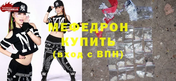СК Дмитров