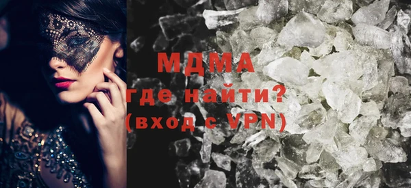 mdpv Дмитриев