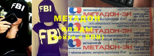 mdpv Дмитриев