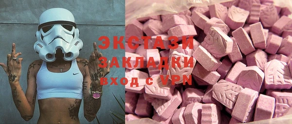 mdpv Дмитриев