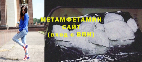 mdpv Дмитриев