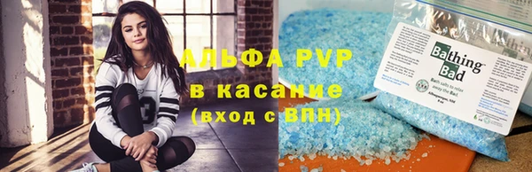 mdpv Дмитриев
