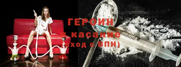 СК Дмитров
