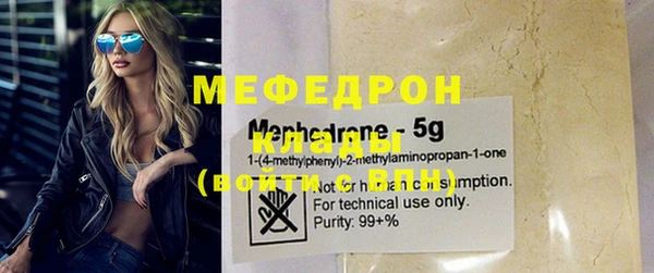 СК Дмитров
