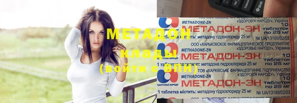 СК Дмитров